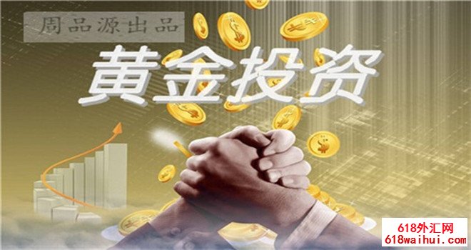 7.16分析今日国际伦敦黄金走势,黄金盈利直通车已上线