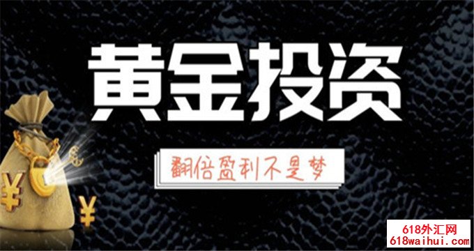 7.17今日黄金趋势分析操作建议,百万利润分享
