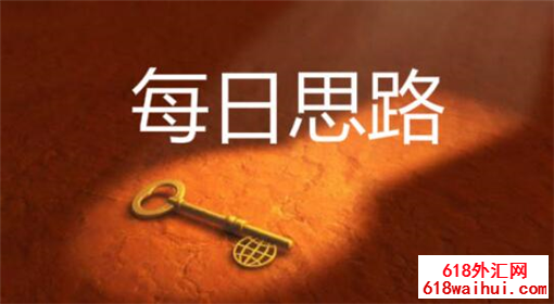 7.20为什么黄金会下跌并上涨,外汇原油分析及经营策略