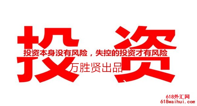 9.16黄金败走何处起一落千丈不见底,分析黄金走势