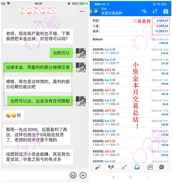 1603630798449552.jpg smallchu.jpg