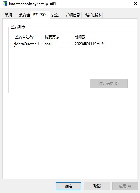 INMS外汇黑平台