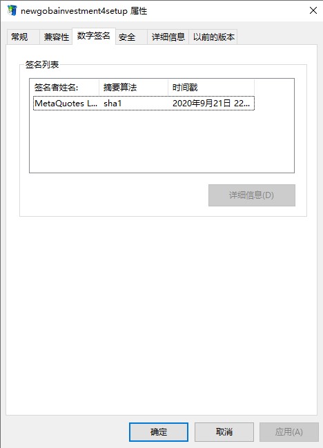 NGLFX外汇黑平台