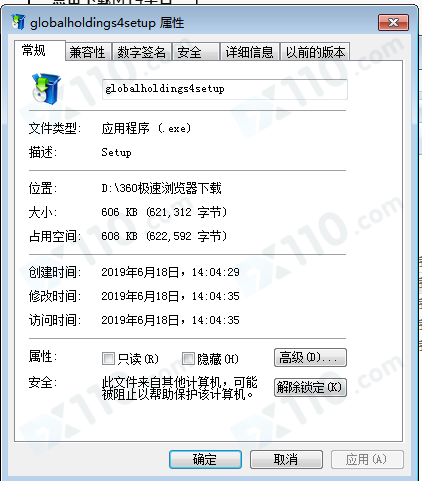 外汇交易商-GHC外汇黑平台
