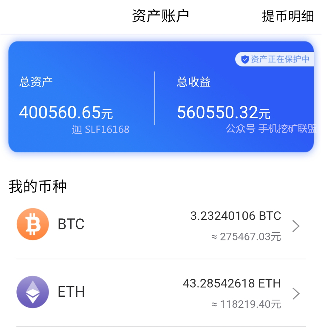云算力