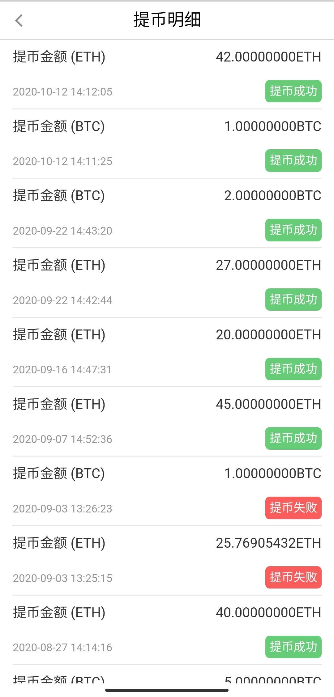 云算力