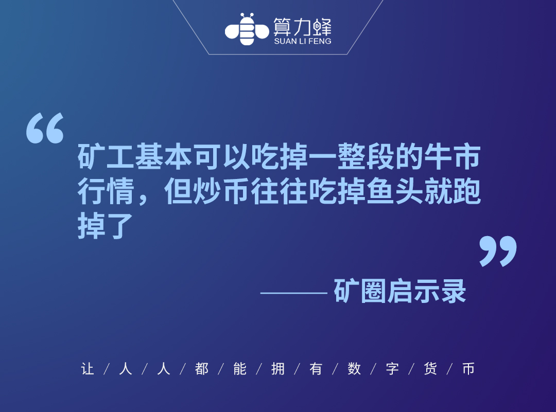 云算力