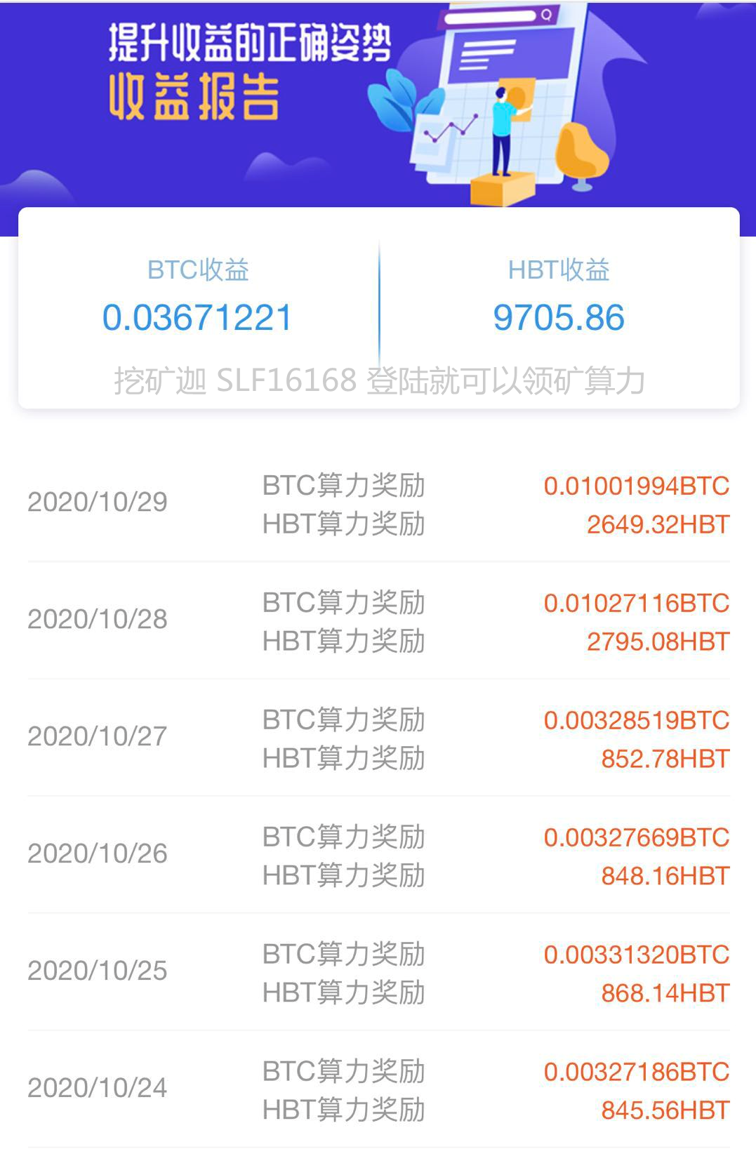 云算力