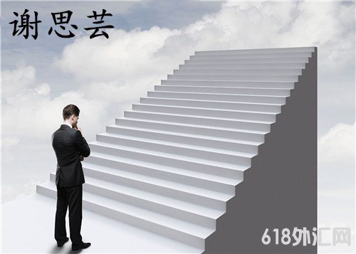 思考1.jpg