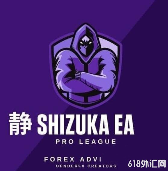 <font color='#990000'>Shizuka EA v1.0 ۼ299ea MT4EA</font>