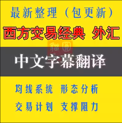 <font color='#990000'>׾佻Ƶֽ̳׽ϵͳʵսγ</font>