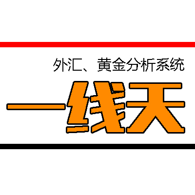 <font color='#990000'>һϵͳģѰҹ㡿ԭͻƽMT4ƽָ̨</font>
