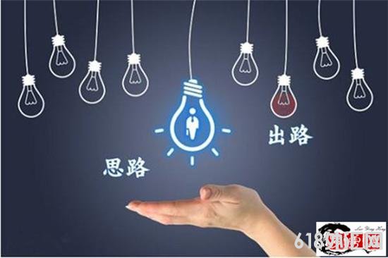 1605149090313562.jpg 思路.jpg