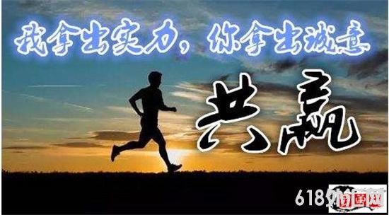 1605168059557490.jpg 共赢.jpg
