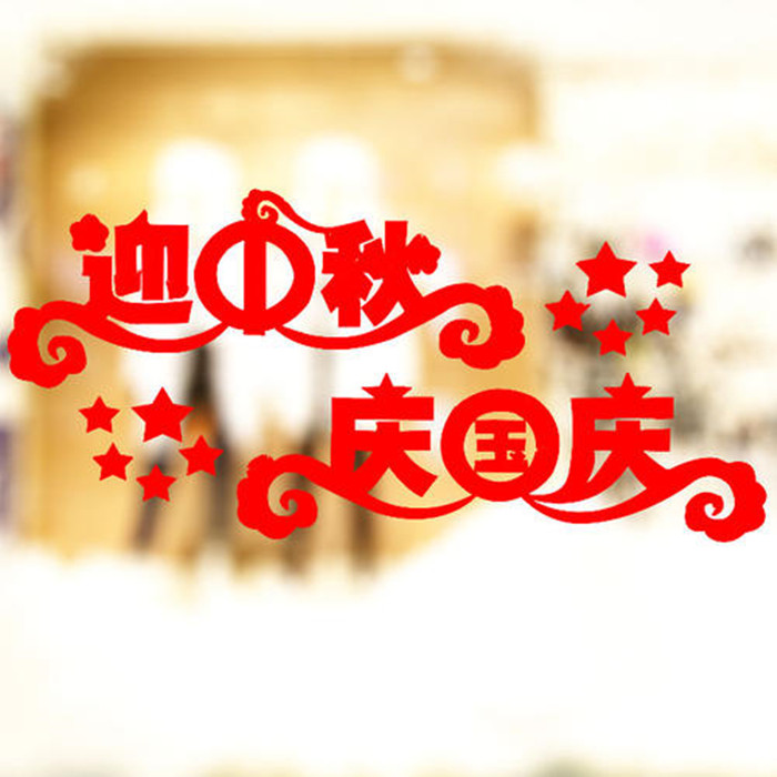u=2551755247,455081660&fm=26&gp=0_.jpg