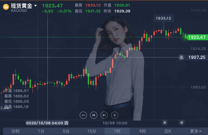 1602493005803020.png 下午_副本.png