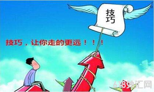 技巧.jpg