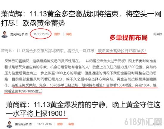 1605356572470354.png QQ截图20201113205215.png