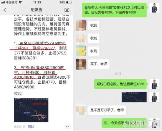 1606390502637208.png QQ截图20201126193230.png