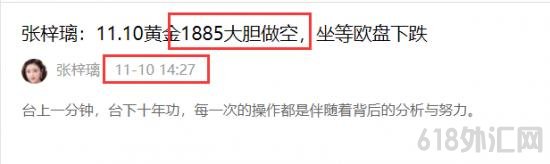 1605058330110121.png QQ截图20201110183650.png