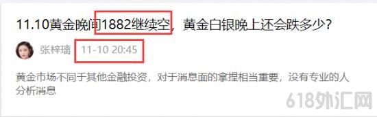 1605058333649731.png QQ图片20201110220559.png