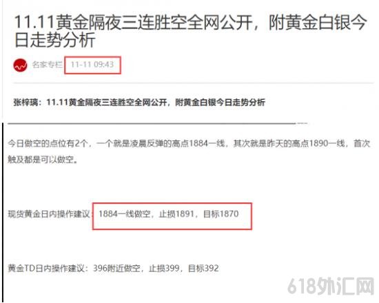 1605179942880897.png QQ截图20201111151348.png