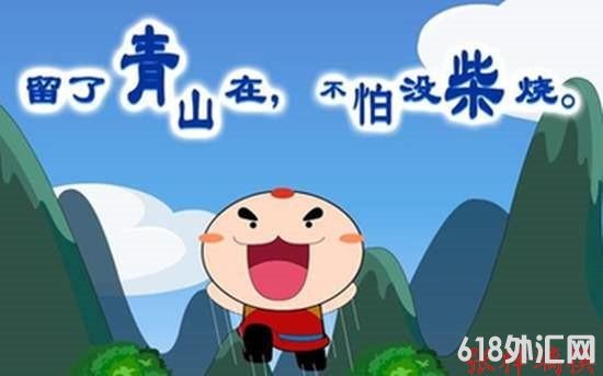 1605249694239615.jpg timg (3)_副本.jpg
