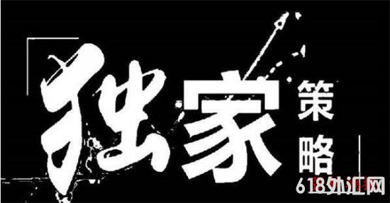 1605492163571696.jpg blog_attach_16025154646361_副本.jpg