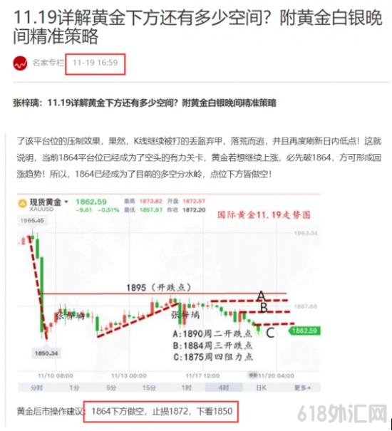 QQͼƬ20201119192926.png