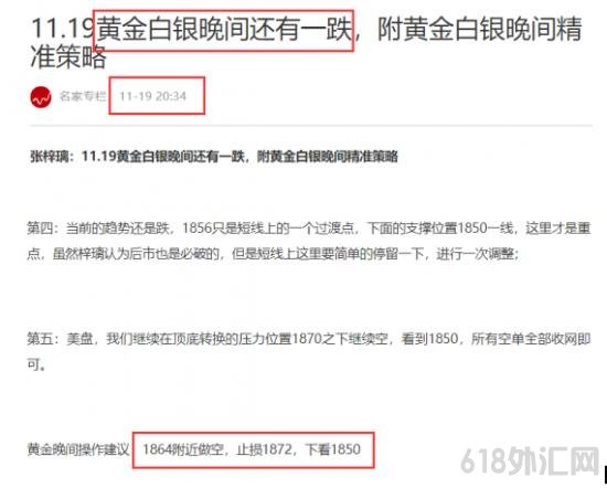 1605794371950540.png QQ图片20201119215442.png