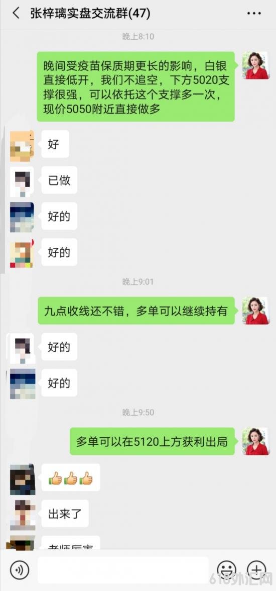 1605580232905877.jpg QQ图片20201117083237.jpg
