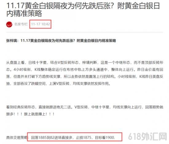 1605618449391334.png QQ截图20201117164628.png