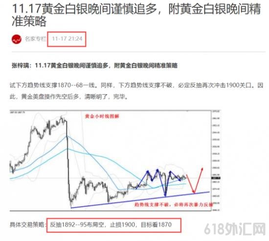 1605659413901861.png QQ截图20201118082428.png