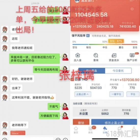 1605707346842011.jpg QQ图片20201116161026.jpg