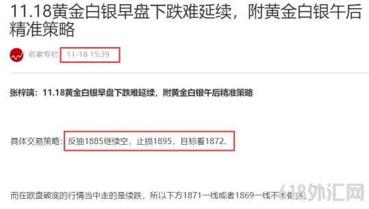 1605707294692975.png QQ截图20201118185331.png