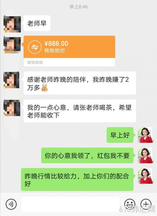 1605879686939905.jpg QQ图片20201110095322.jpg