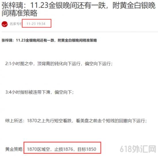 1606177499502914.png QQ截图20201123215444.png