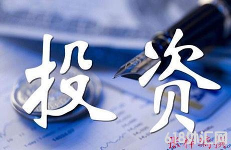 1606177487745393.jpg u=732182351,1325725225&fm=26&gp=0_副本.jpg
