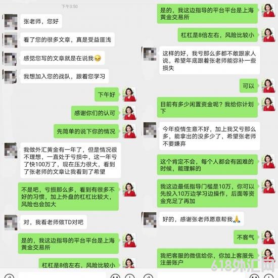 1606265113770165.jpg QQ图片20201123205108.jpg