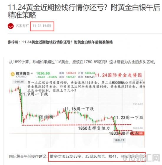 1606265089377566.png QQ图片20201124201514.png