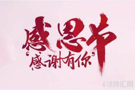 1606371145693242.png QQ截图20201126091805.png