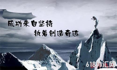 1606373902868042.jpg u=1233062119,2867946703&fm=26&gp=0_副本.jpg