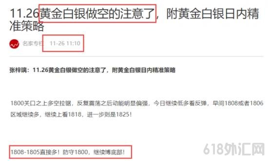 1606391312665855.png QQ图片20201126161746.png