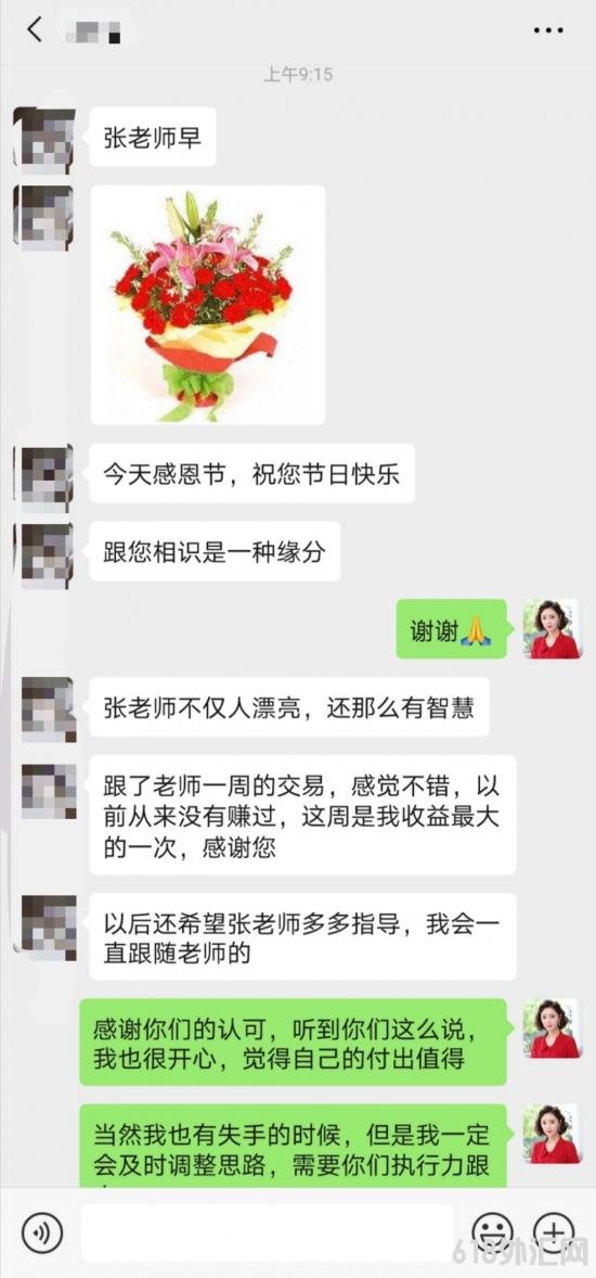 1606395588887243.jpg QQ图片20201126110203.jpg