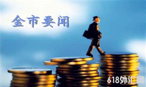 1605079351871270.jpg 黄金白银TD.jpg