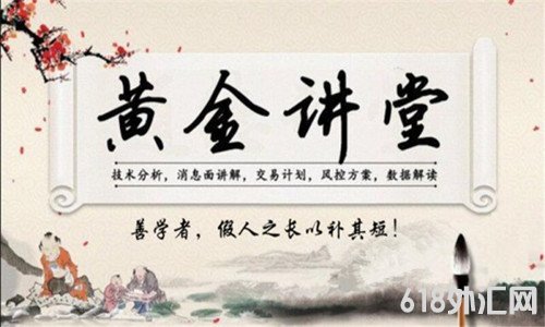 5face7c0e45c2185833.jpg 黄金投资.jpg