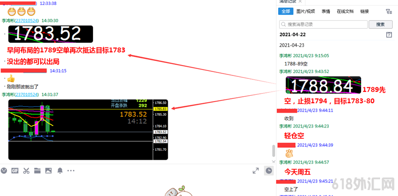[LC$HSQG6ZFBMV`PIAS[4JF.png