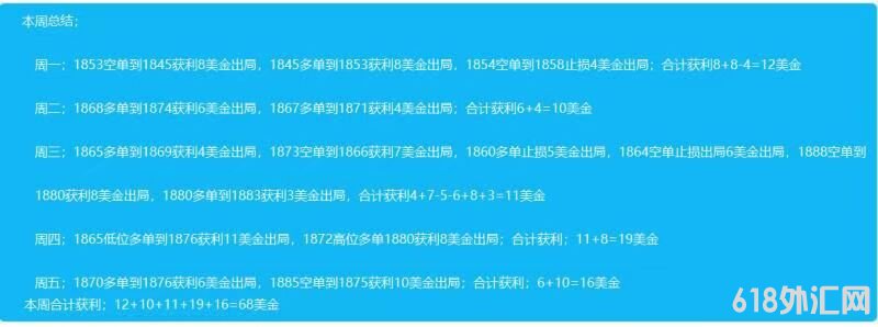 5月17-21号.jpg 5月17-21号.jpg
