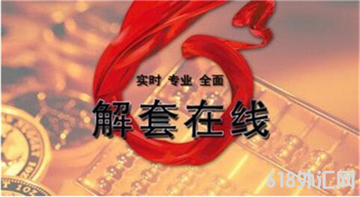 921b73e91bc5f850c9a61d2b52f684ea.png 921b73e91bc5f850c9a61d2b52f684ea.png