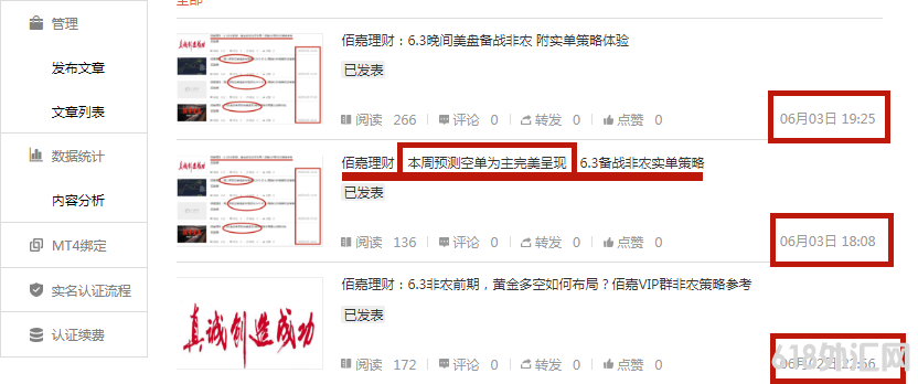 8%7AFLG84~603O%KGK4TZ6A_副本.png